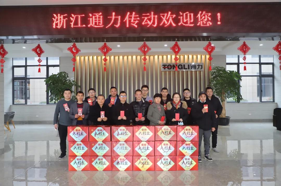 留瑞送溫暖，通力送上大禮包！