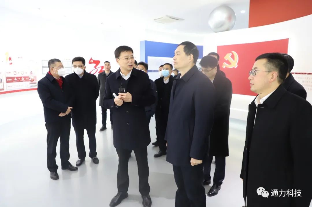 領(lǐng)導關(guān)懷 | 省委常委、溫州市委書記劉小濤親臨通力科技開展新春慰問