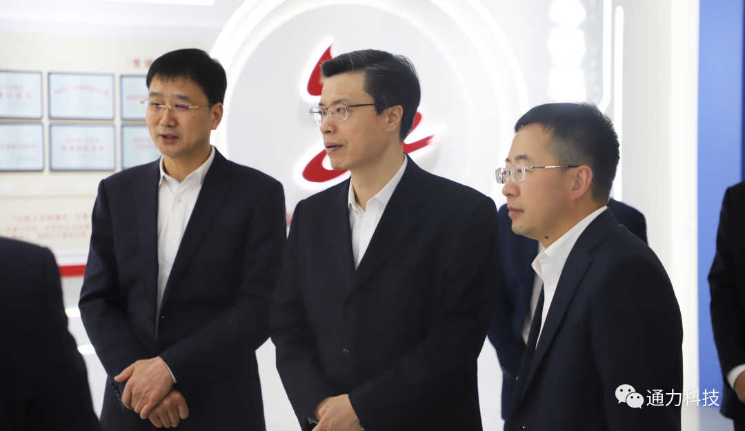 領(lǐng)導(dǎo)關(guān)懷 | 溫州市委常委、市紀委書記、市監(jiān)委主任金煥民調(diào)研通力科技