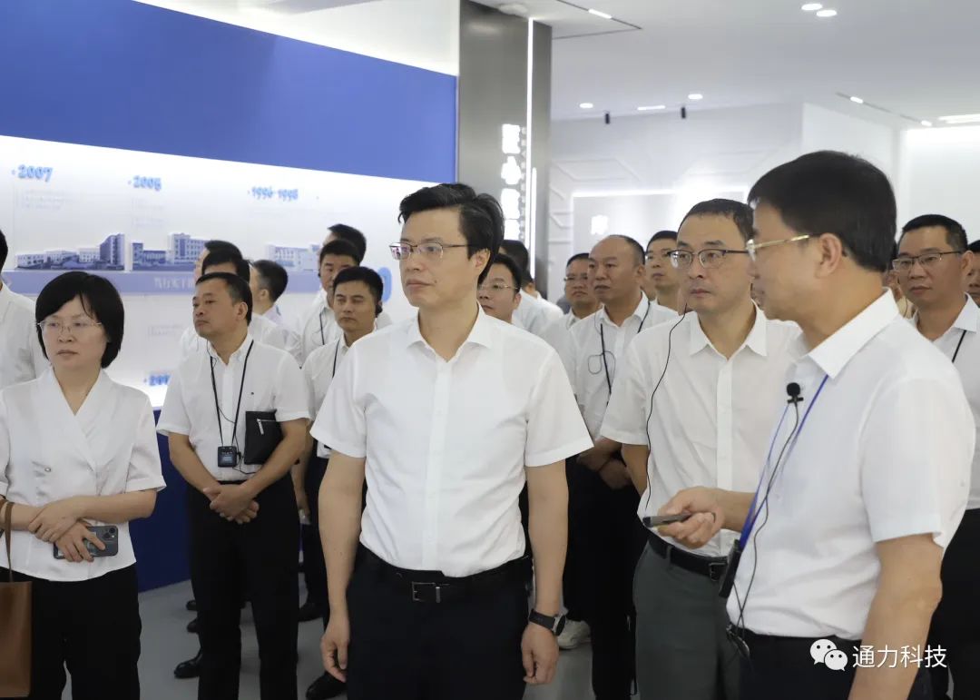 領導關懷 | 溫州市委常委、市紀委書記、市監(jiān)委主任金煥民率隊蒞臨通力科技開展清廉溫州建設考察活動