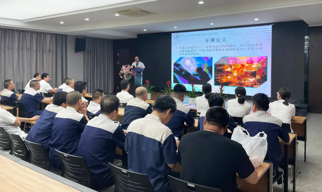 守護(hù)健康、“救”在身邊—通力科技開展應(yīng)急救護(hù)相關(guān)知識(shí)專題培訓(xùn)