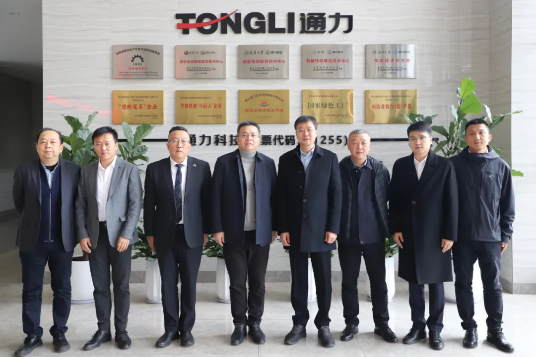 國(guó)機(jī)重裝黨委副書(shū)記、總經(jīng)理王暉球一行考察通力科技