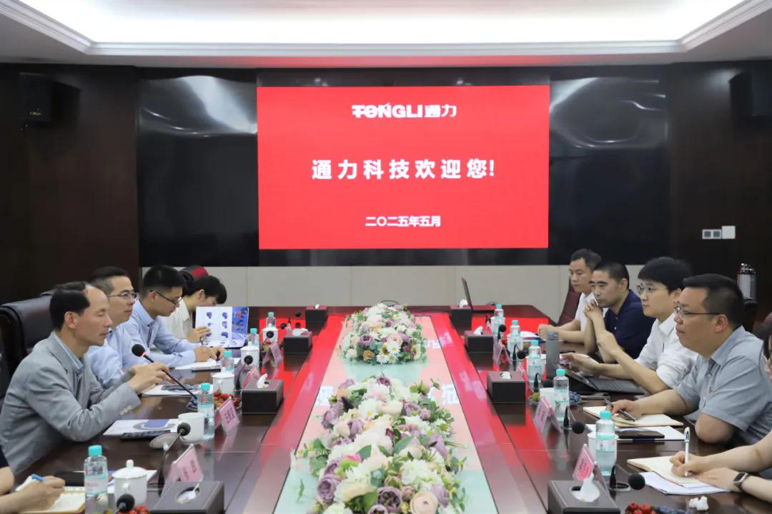 黨建領航聚合力 政企聯(lián)動促共富——省、溫州等上級部門調(diào)研通力科技共富工坊